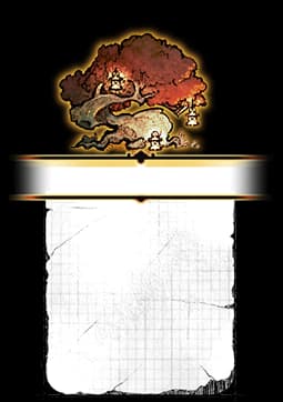 Arbre de Compétences